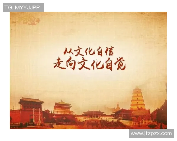 李添荣:在新时代背景下的文化传承与创新探索之路 李添荣:在新时代背景下的文化传承与创新探索之路