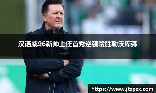 emc易倍体育