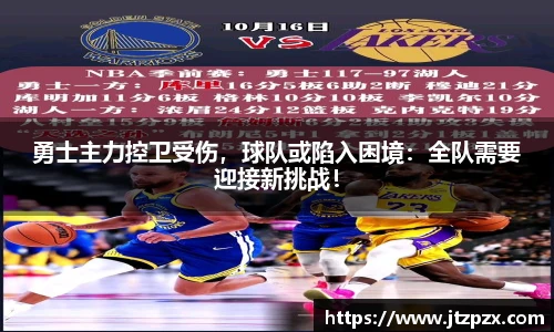 emc易倍体育
