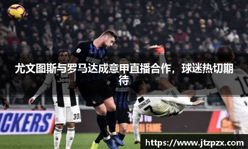 emc易倍体育