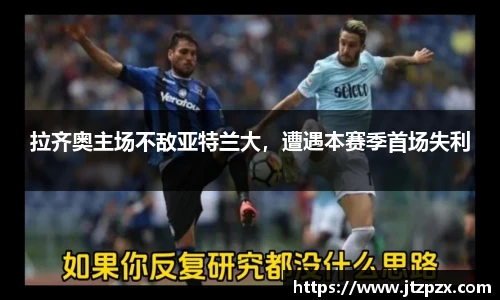 EMC易倍体育官方入口
