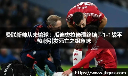 emc易倍