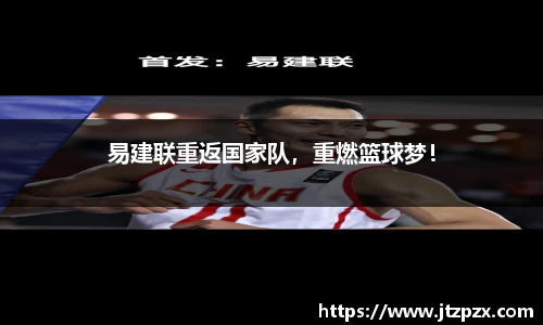 EMC易倍体育官方入口