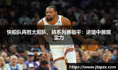 emc易倍官方网站