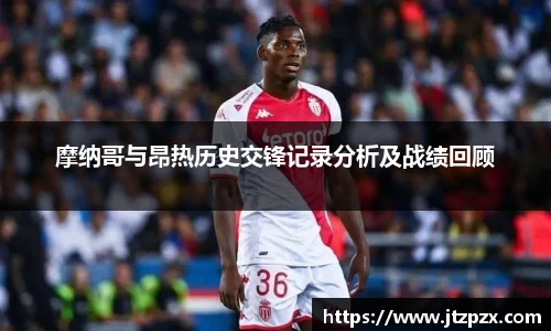 emc易倍体育