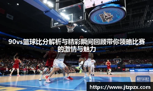emc易倍官方网站