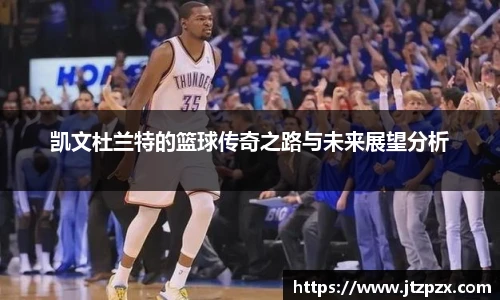 emc易倍