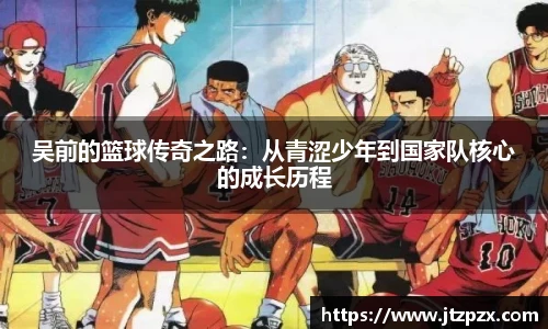 emc易倍