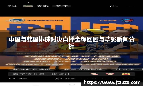EMC易倍体育官方入口