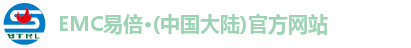 emc易倍